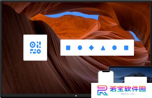 希象传屏全新版