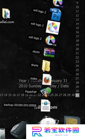rocketdock专业版