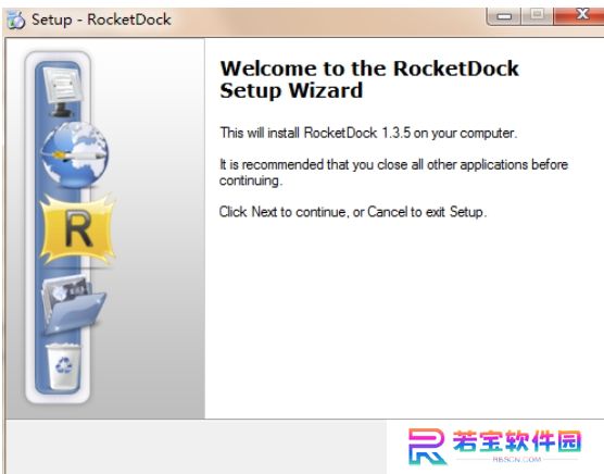 rocketdock专业版