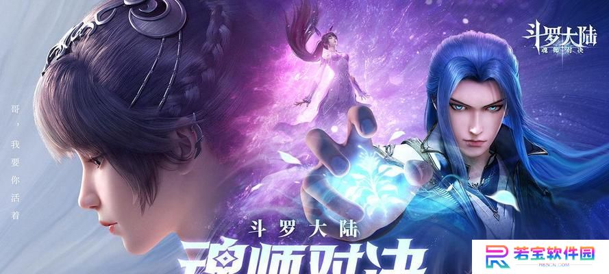 《如何打造最强平民风火队？》（走进街霸对决，解析风火队阵容搭配）