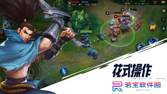 LOL手游国服先锋测试结束 下次测试正式开始将于7月底！