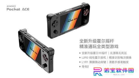 本站