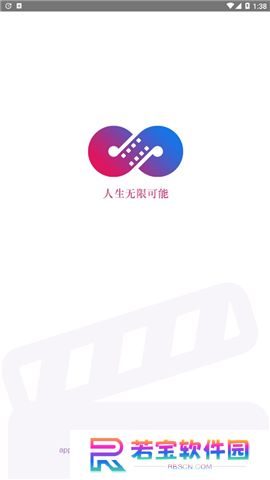 麻花影视下载安装官方app