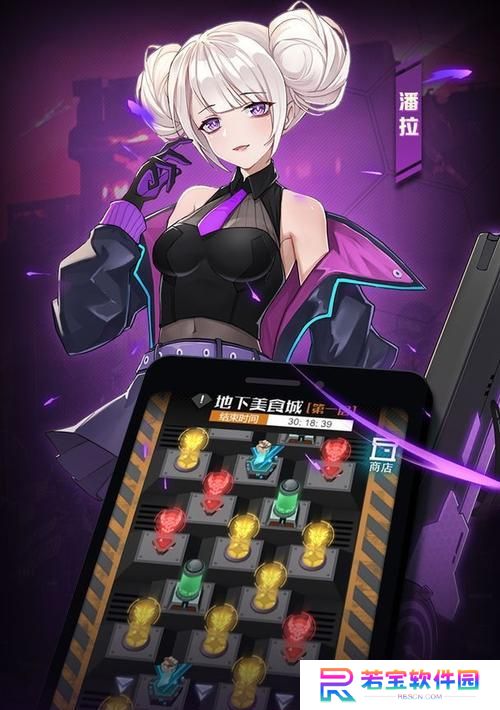 《崩坏2机甲少女攻略》——揭秘全面提升战力的必备技巧（崩坏2机甲少女攻略大全，让你在战斗中如虎添翼）