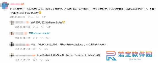 本站