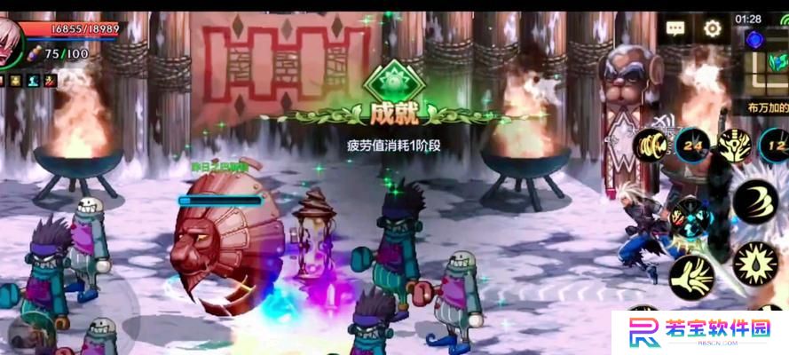 手游深渊泰坦出装攻略（探索深渊泰坦，打造最强装备，成为巨兽的克星）