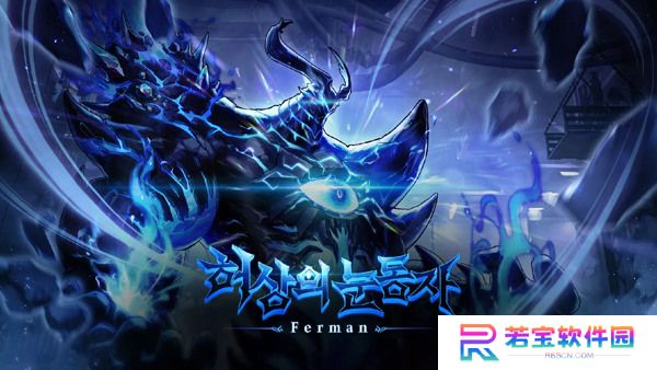 dnf附魔宝珠大全 dnf(110属强)附魔宝珠大全2025最新
