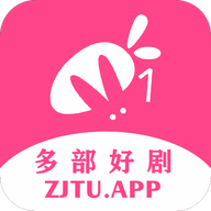 追剧兔app下载