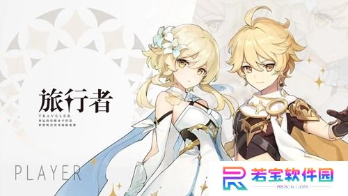 原神最垃圾的五星人物是谁 原神最垃圾的五星人物排名(最新)