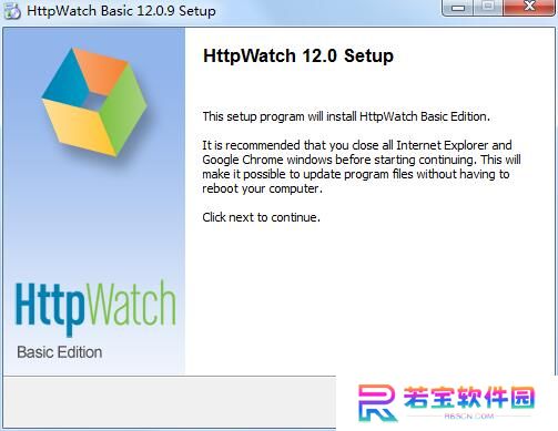 HttpWatch中文版