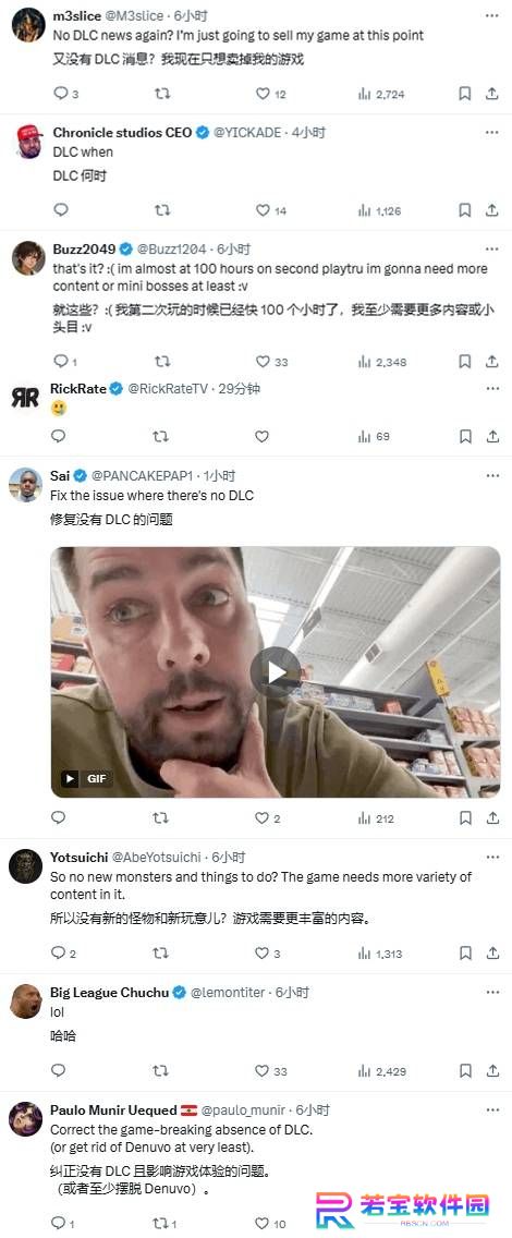 本站