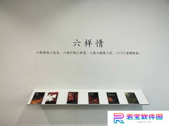 本站
