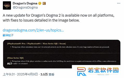 本站