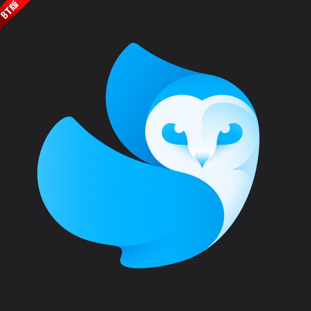 lightleap会员免费版下载