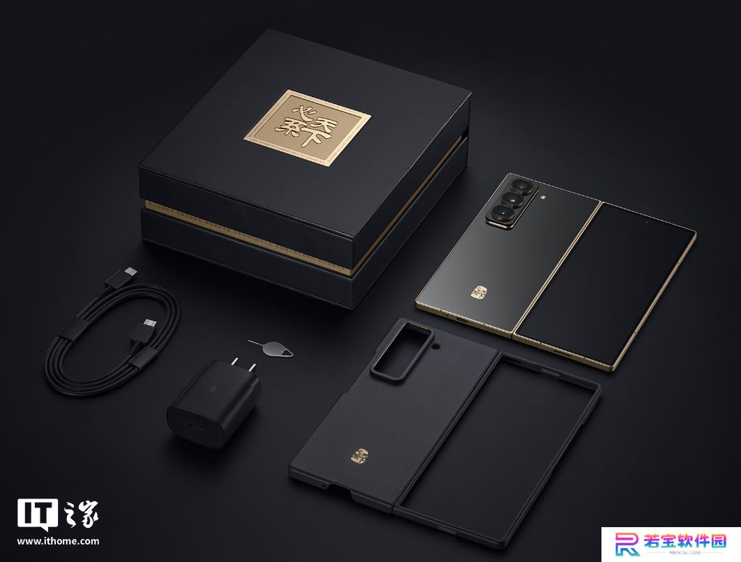 三星 Galaxy Z Fold8 折叠手机被曝弃用屏下摄像头