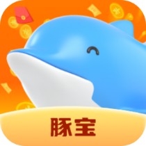 豚宝短视频领现金下载
