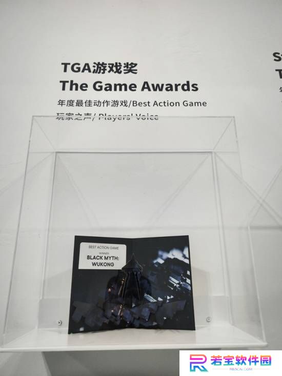 本站