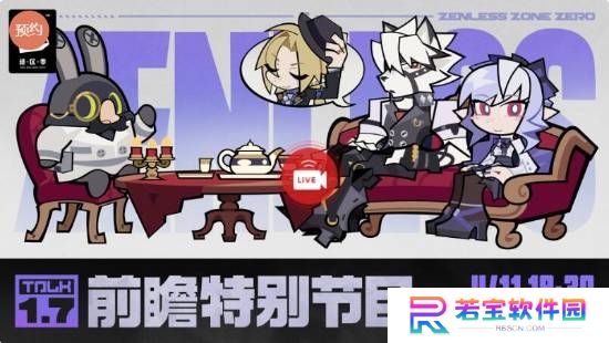 本站