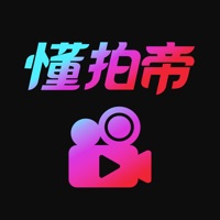 懂拍帝App最新版下载
