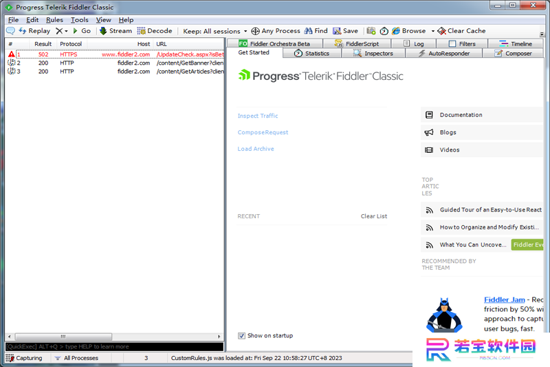 Fiddler专业版