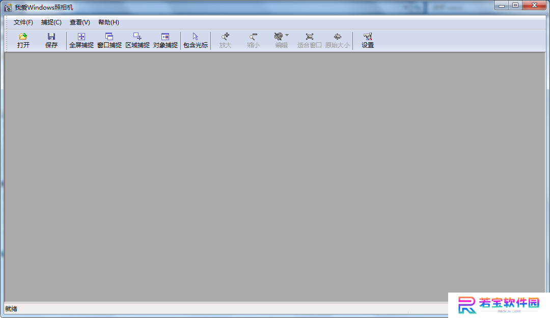 Windows照相机最新版