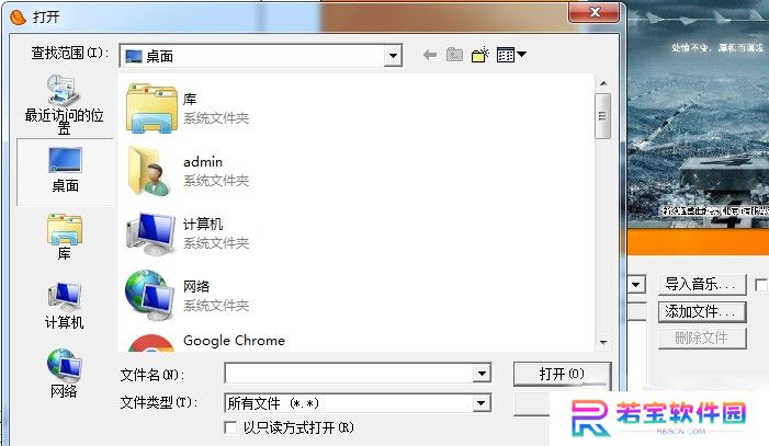 ZineMaker桌面版