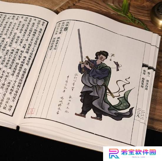 曝小红书中信商城的影神图禁用8折券：防止破价