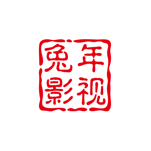 兔年影视仓app纯4k配置版下载