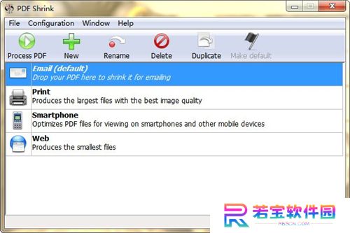 PDFshrink升级版