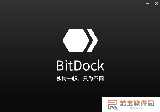 BitDock电脑版