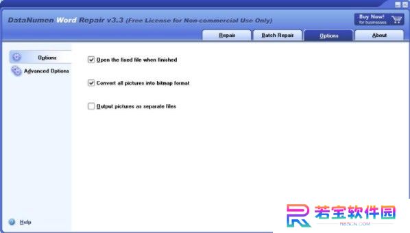 DataNumen PSD Repair简体中文版
