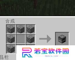 我的世界如何造玻璃瓶,打造玻璃瓶的简易攻略