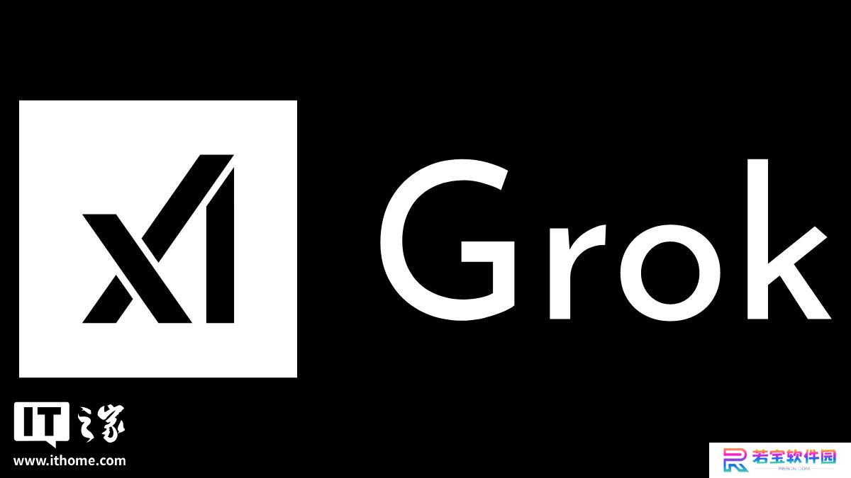 因用欧洲用户数据训练 Grok，马斯克的 X 公司遭爱尔兰调查