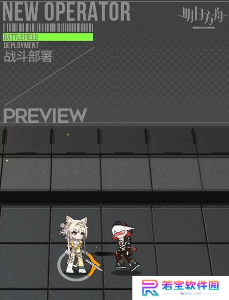 《明日方舟》中热泵管道属性技能图文详解（打造强力的操作系统，从热泵管道属性技能开始）