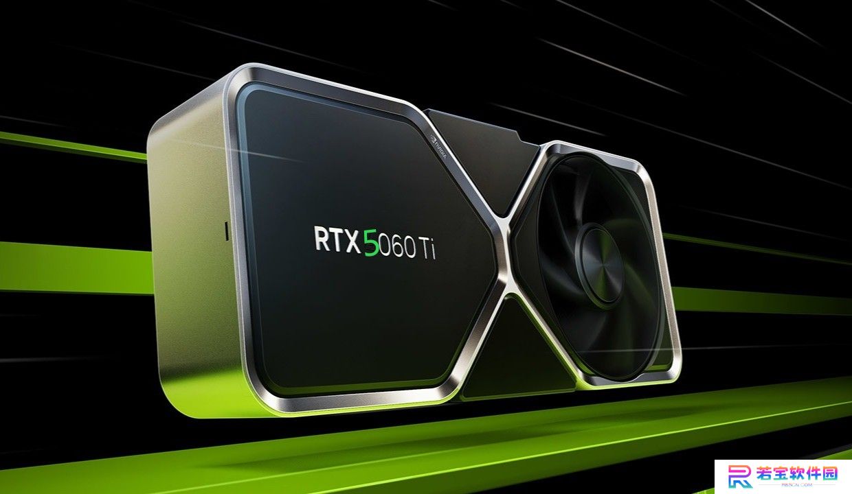 大显存更具优势，消息称英伟达推动评测聚焦 16GB 版本 RTX 5060 Ti