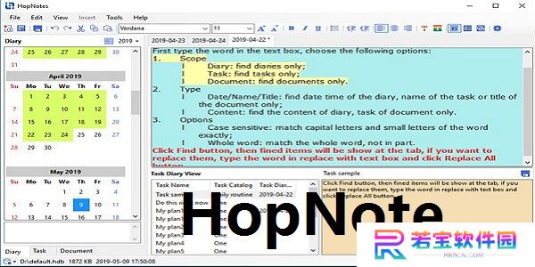 HopNotes正式版
