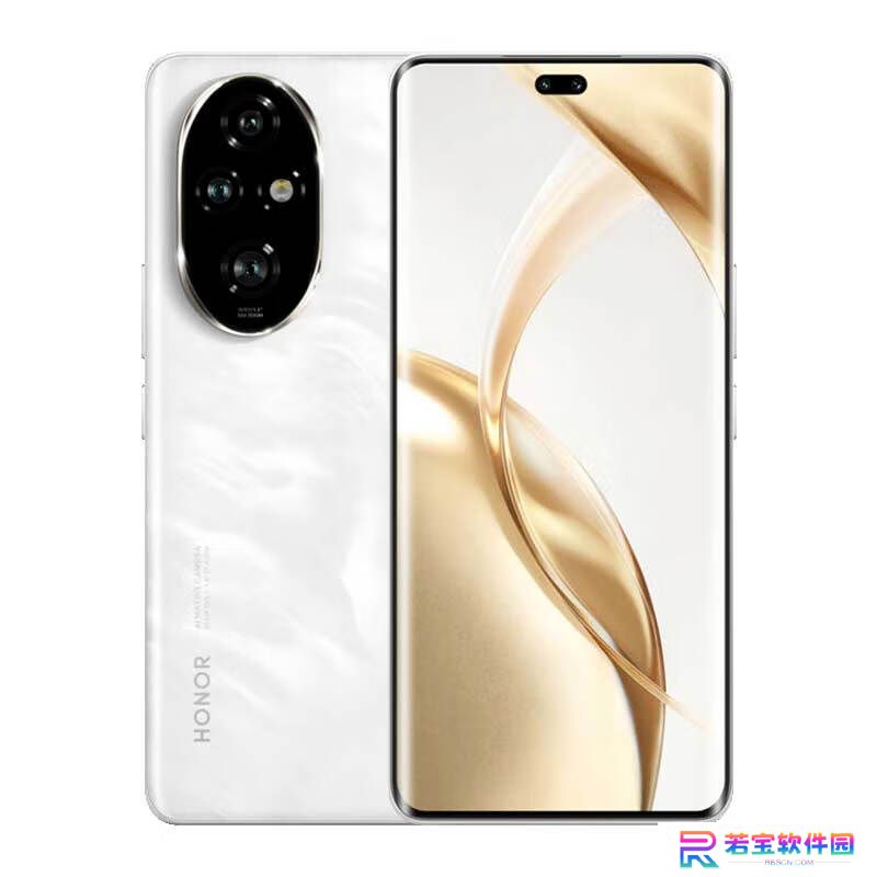 骁龙 8s Gen 3：荣耀 200 Pro 手机 12+256G 版 1774 元国补新低
