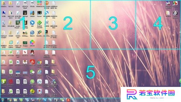 Screen+分屏软件全新版