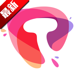 泰剧迷app粉色版官方安卓版下载(改名泰圈)