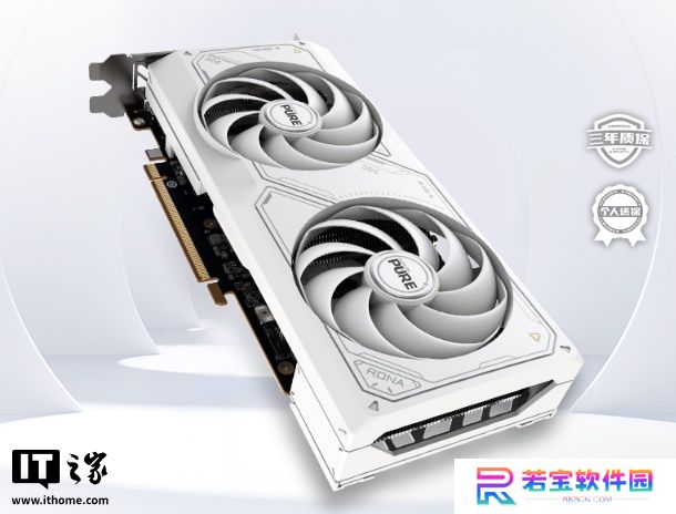 蓝宝石 RX 7650 GRE 8G D6 极地版显卡上市：RDNA3 架构、单 8PIN 供电设计，2069 元