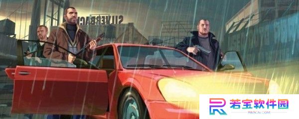 gta4秘籍大全(完整版) gta4秘籍大全(完整版)电脑
