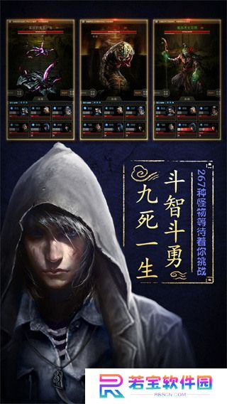 盗墓长生印兑换码(2025) 盗墓长生印神秘物资兑换码(未过期)最新大全