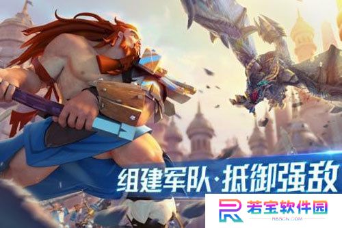 剑与家园兑换码 剑与家园2025最新兑换码大全(永久有效)