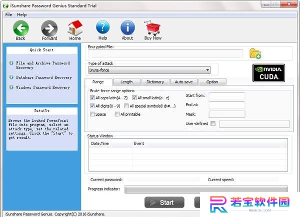 iSunshare Password Genius最新版