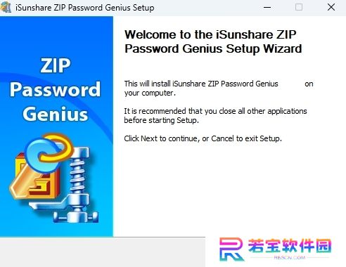 iSunshare Password Genius最新版
