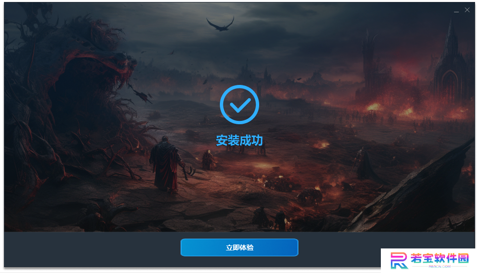 KK对战平台