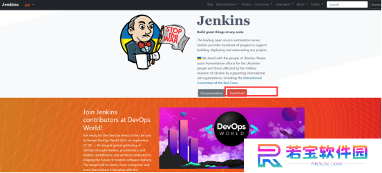 Jenkins升级版