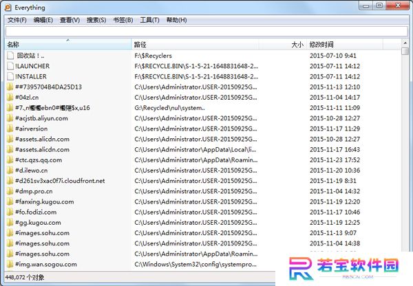Everything桌面版