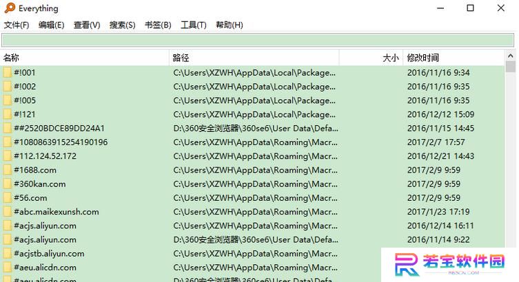 Everything桌面版