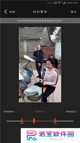 万能视频播放器下载